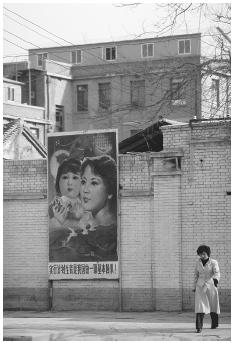 Female children were once considered a social stigma in China where "one-child" policies existed, and infanticide was common if a woman gave birth to a baby girl. With the hopes of curtailing infanticide rates, billboard posters in the community still encouraged "one-child" policies, but said that it was acceptable to have daughters. OWEN FRANKEN/CORBIS
